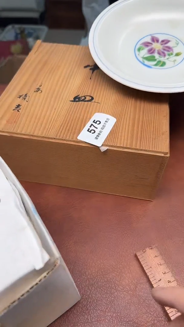 瓷器瓷器瓷器東*c575