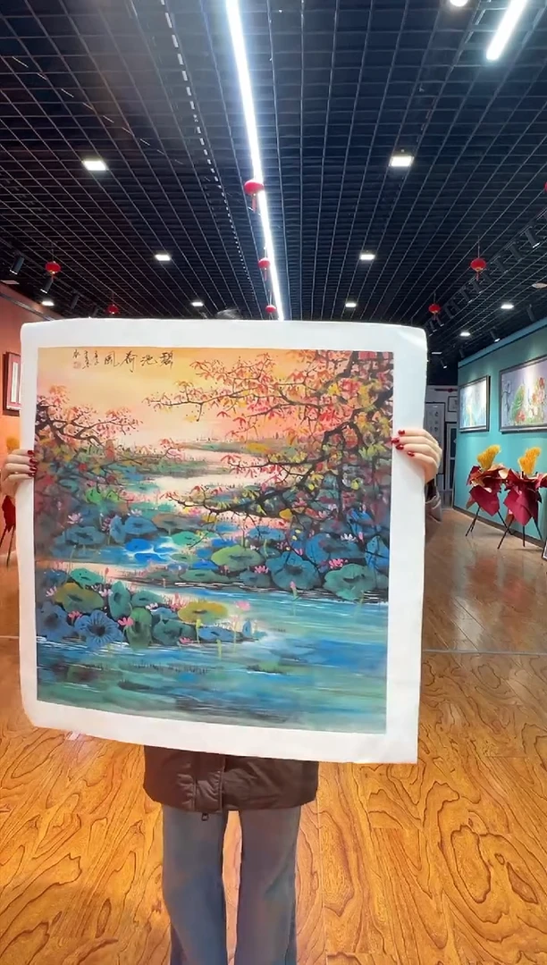 【闪购商品】国画周建真老师作品