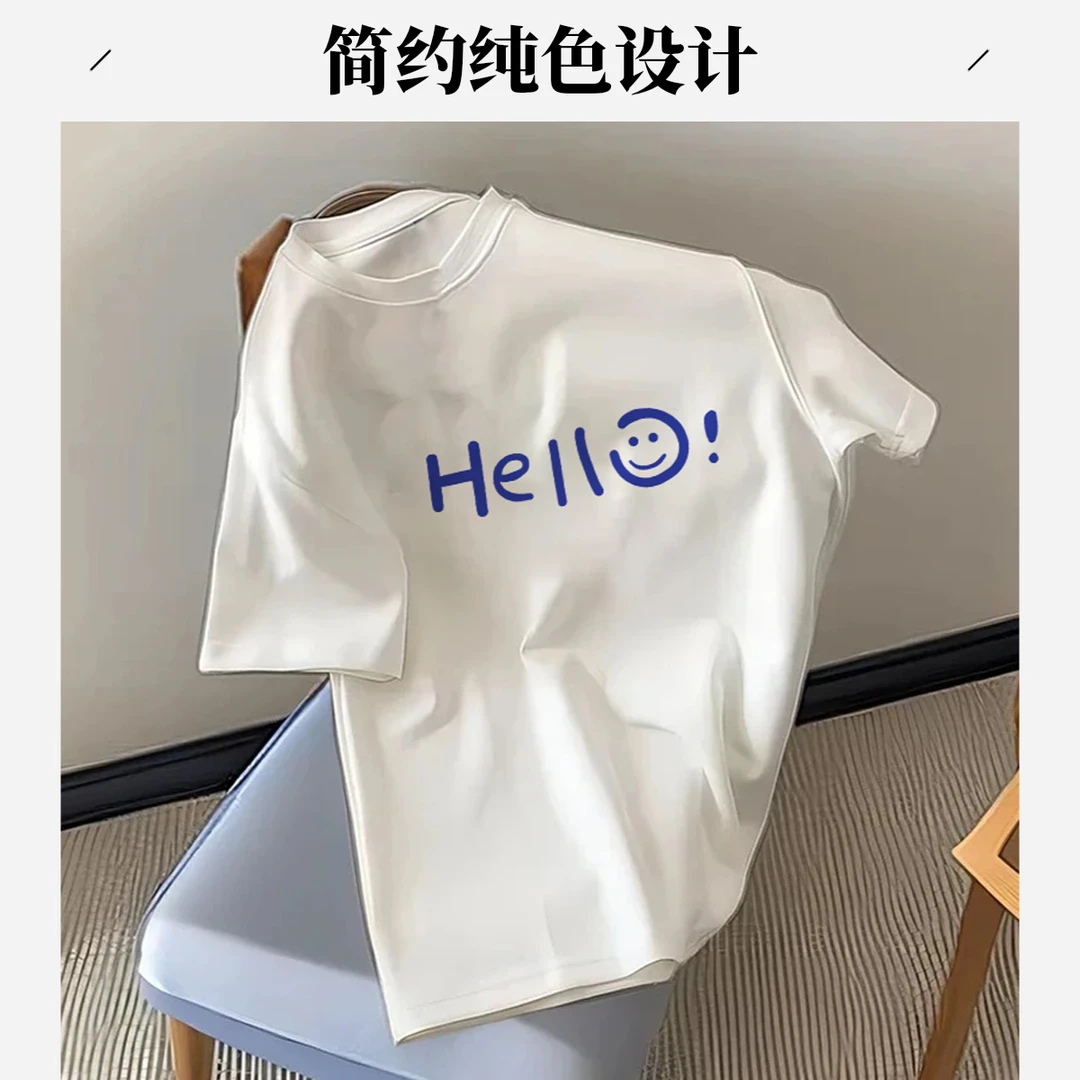 工厂直供~尾单外贸夏季纯色卡通白色短袖T恤男女百搭慵懒风男装