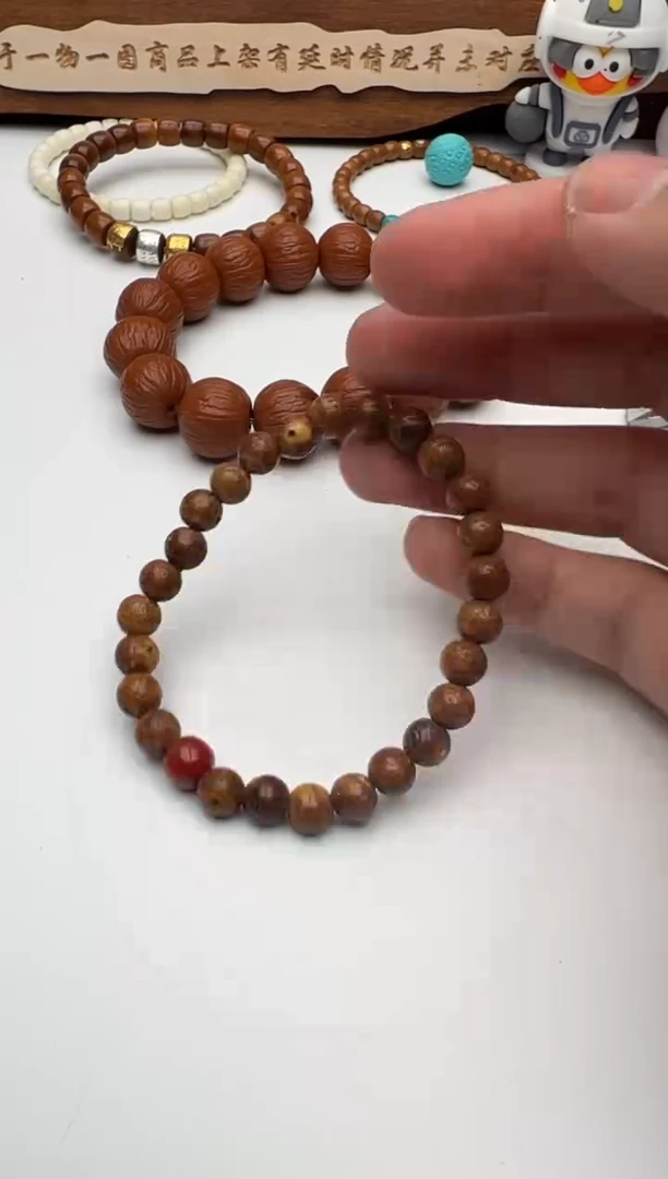 【闪购商品】星月菩提手串星月手串