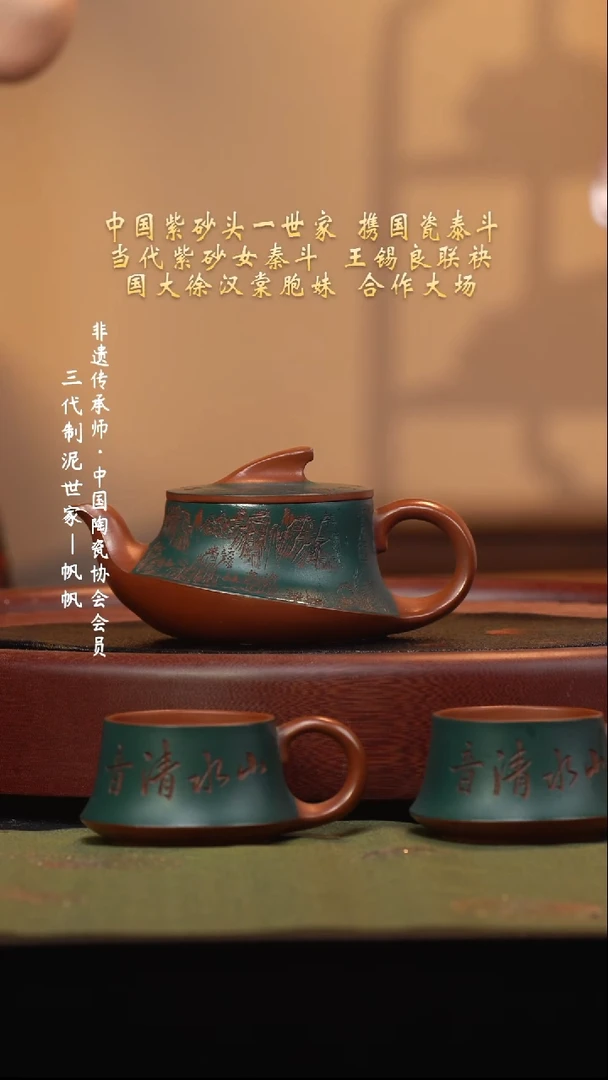 茶壶紫砂宜兴紫砂六月茶器