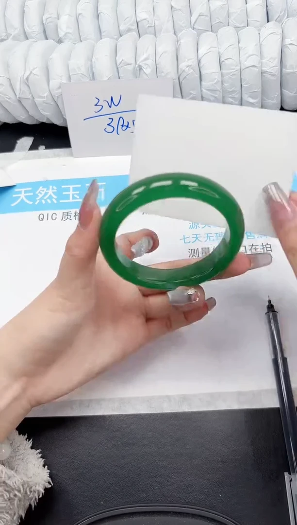 【闪购商品】石英质玉手镯未镶嵌433-58.3