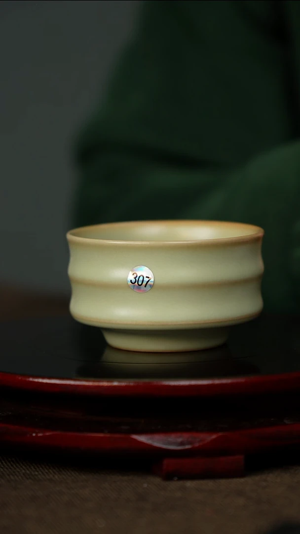 全品 粉青 竹节杯 带底款307