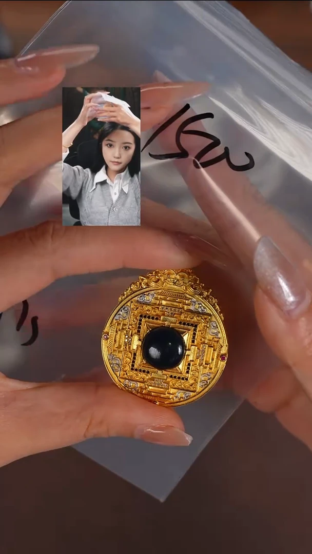 琥珀颈饰未镶嵌福*若雨臣品质回血