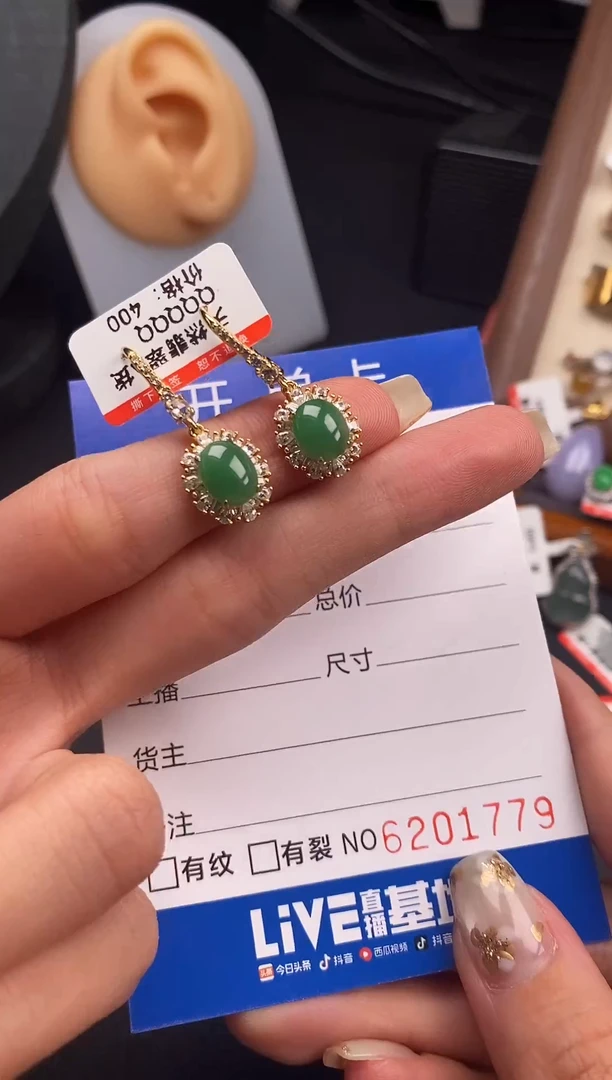 银S925镶嵌戒指翡翠天然A货翡翠1779
