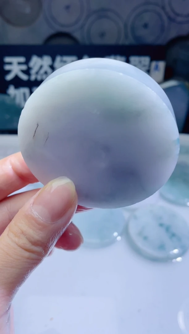 颈饰未镶嵌翡翠434