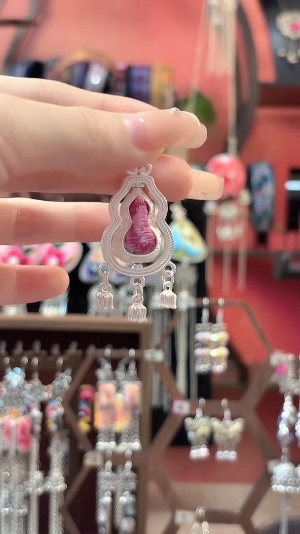 织绣 云织谣民族风精美饰品   182