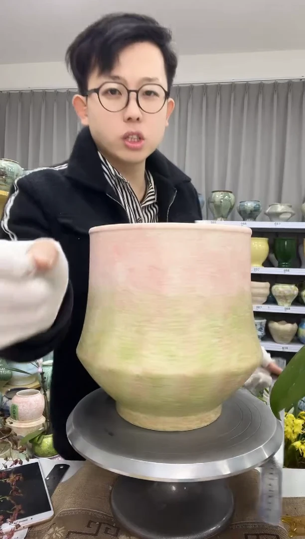 【12.18】花盆链接 高： 7 口：22