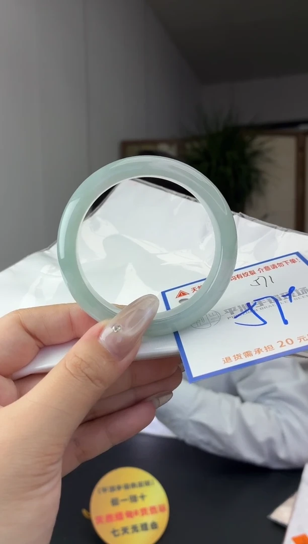 未镶嵌手镯翡翠1111111111