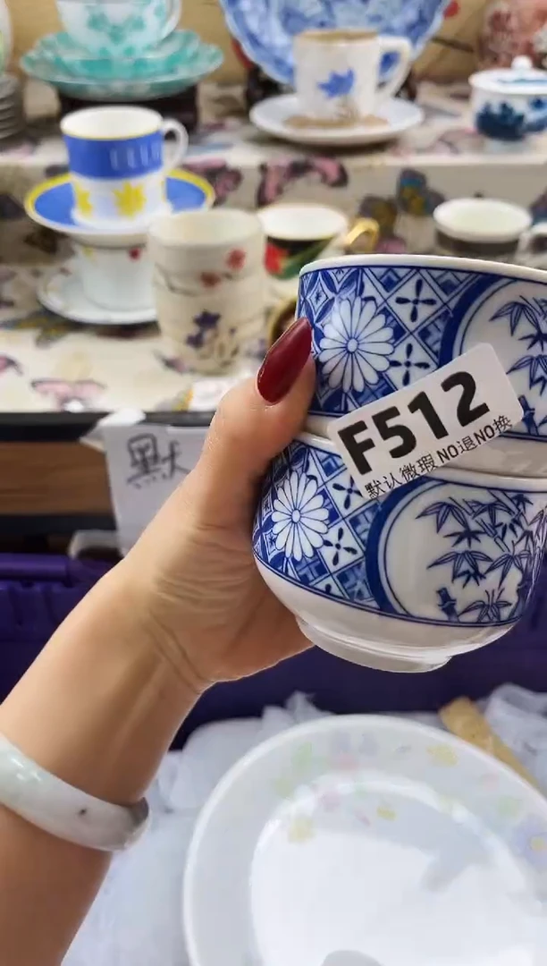 糖***烊==============f512