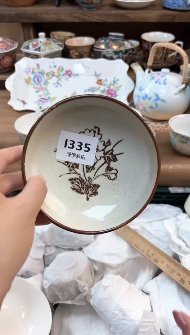 瓷片飞*谙          335