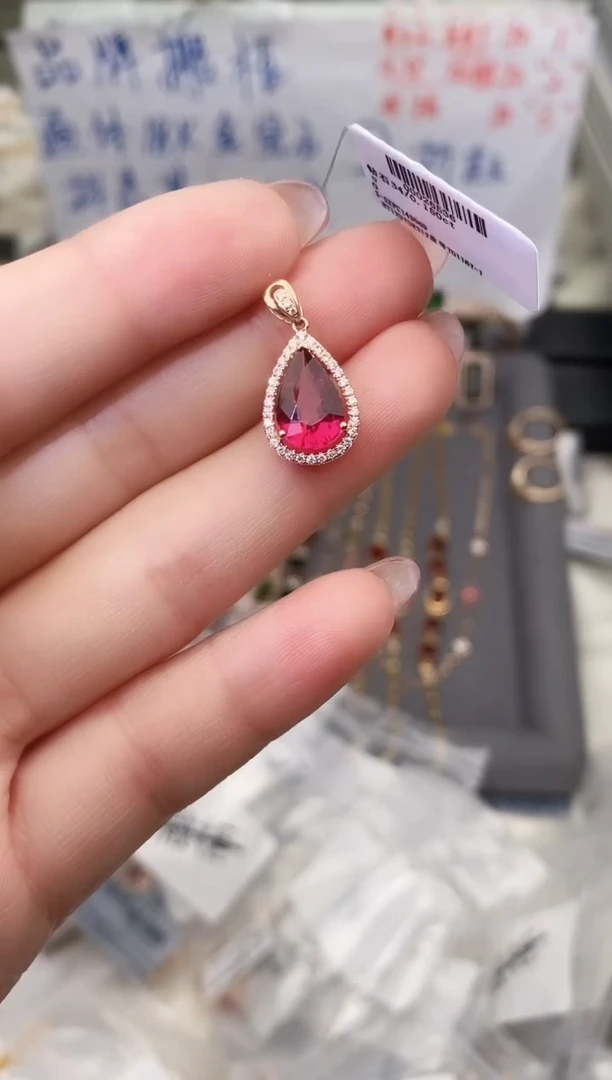 颈饰18K金镶嵌碧玺--专柜--