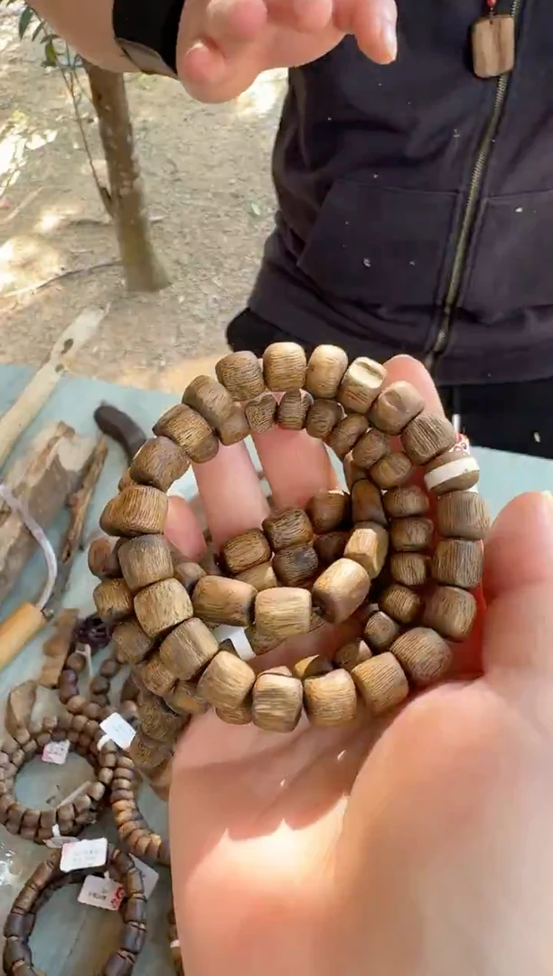 沉香沉香碎屑➕随型单圈7 多样性发1