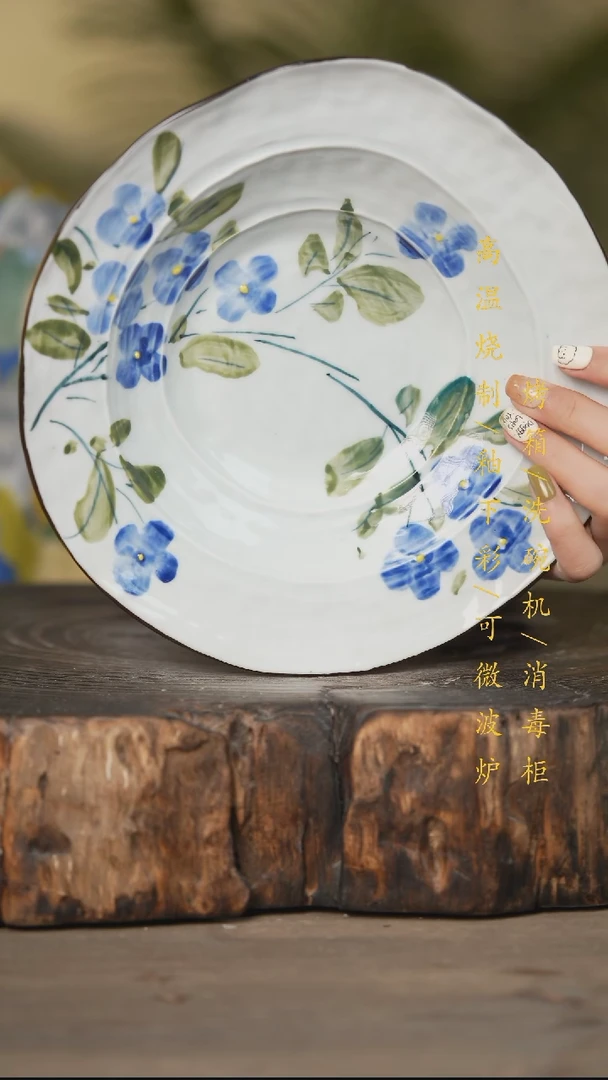 瓷片景德镇高温釉下彩可微波烤箱洗碗机