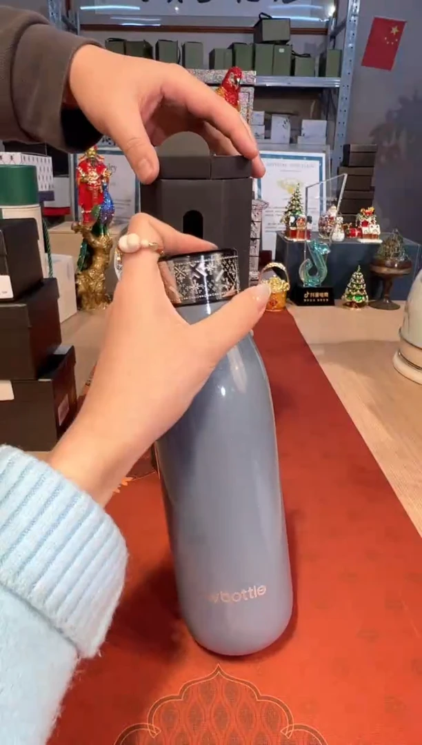 【闪购商品】杯213wbottle（204）