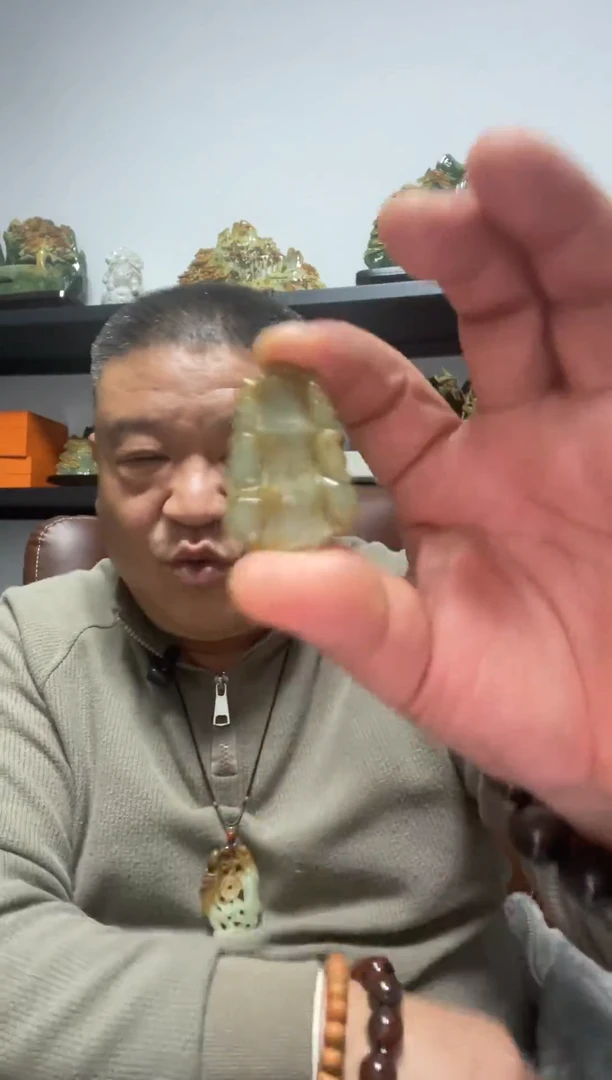 吊坠(赠链)未镶嵌翡翠黄翡竹节吊坠