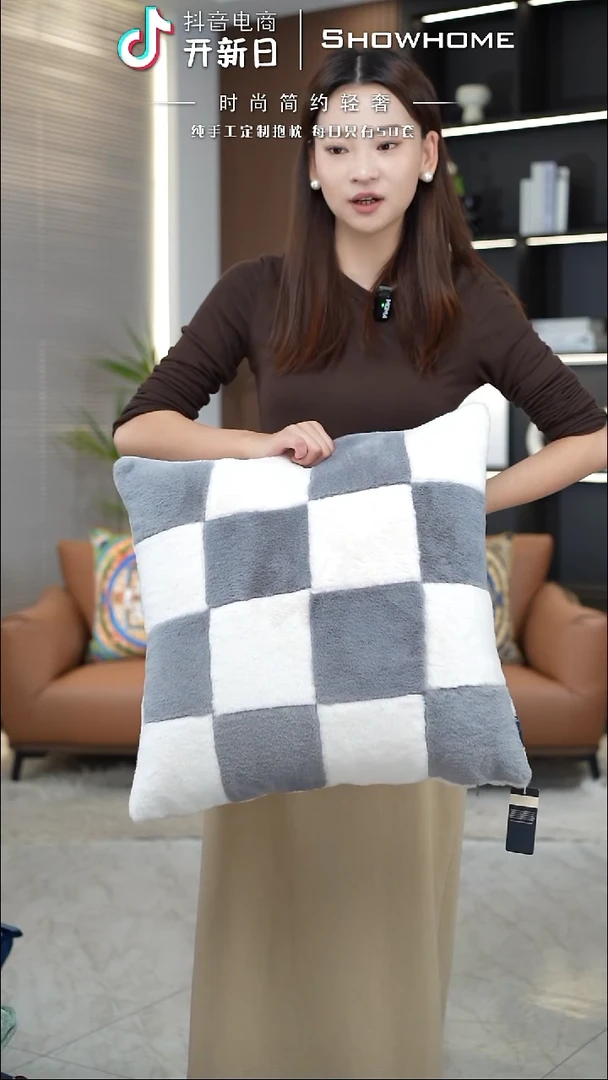 棋盘格50X50带芯