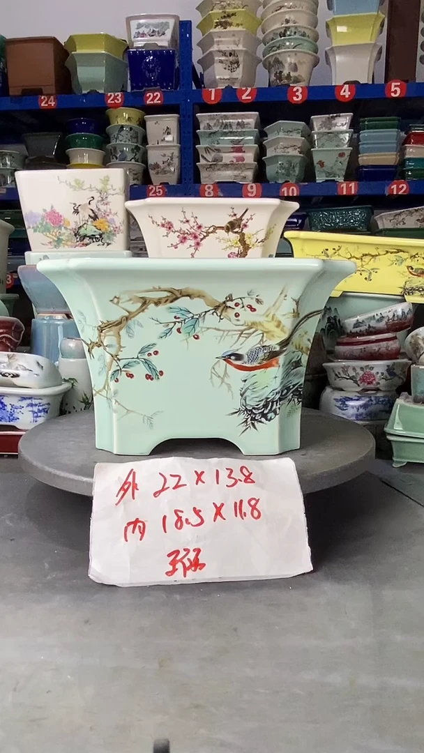 【闪购商品】紫砂31015瑕疵