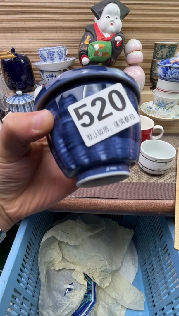 陶瓷陶瓷陶瓷陶瓷