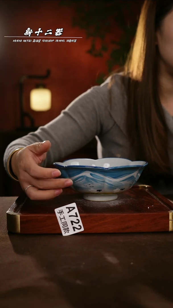 其他A722新十二器瓷器