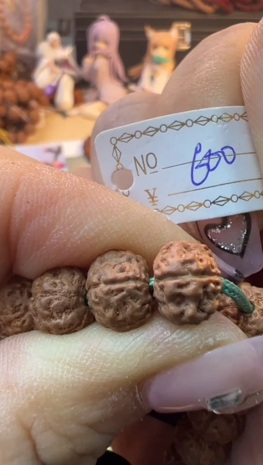 【闪购商品】金刚菩提手串600原皮勿里达纯血老树王&尺寸9-13