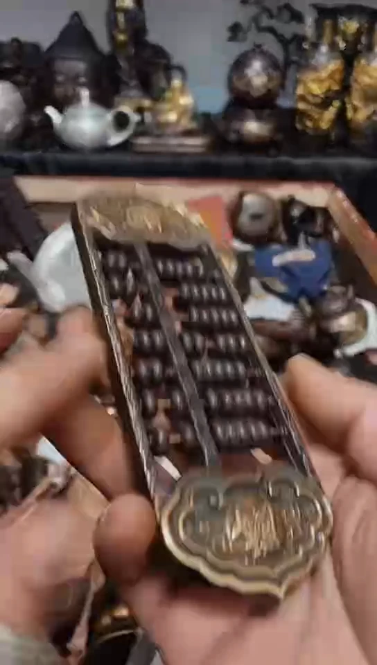 【闪购商品】0111李哥专属推荐链接