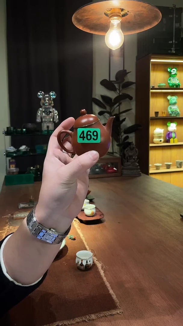 微瑕 包铜高梨紫砂壶..469