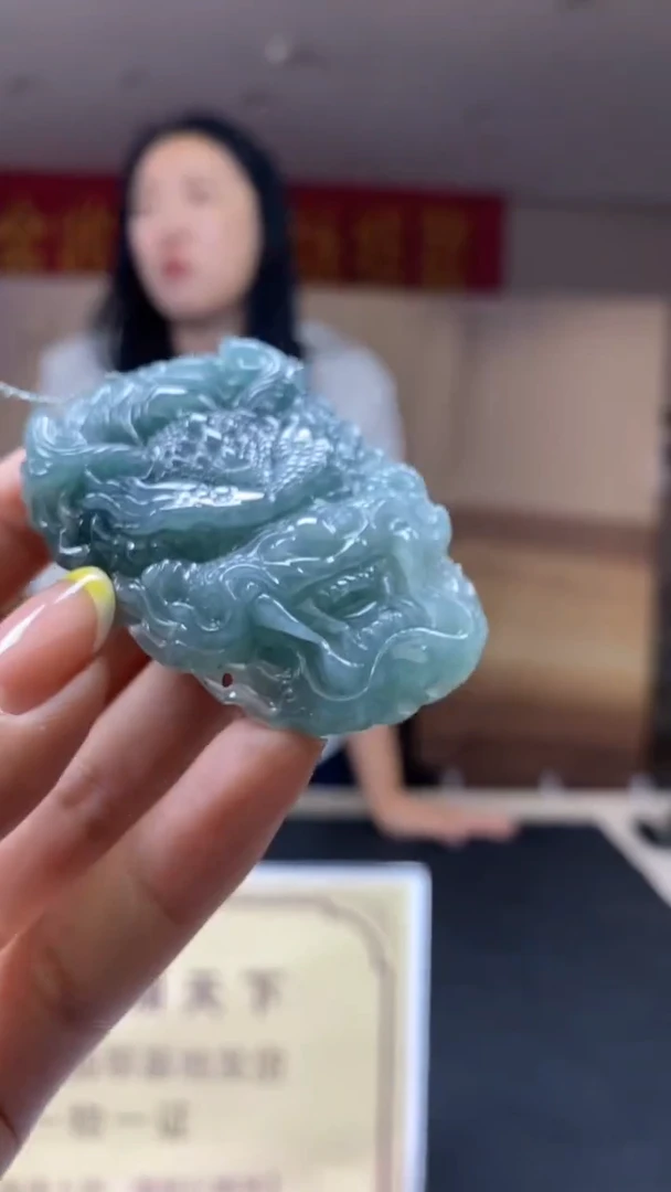 未镶嵌定制翡翠********757