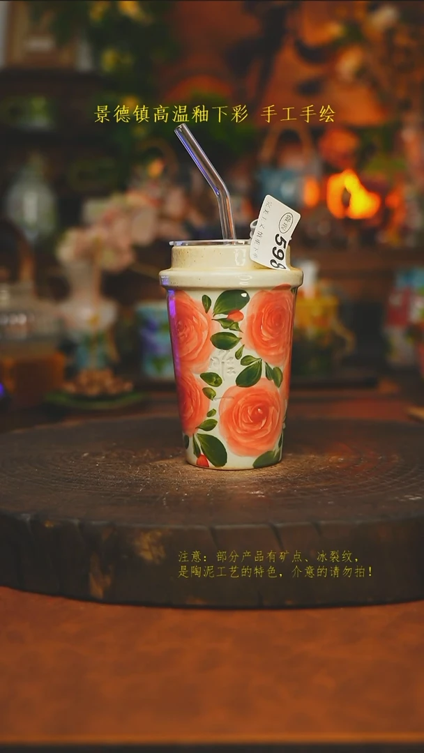 素简暖陶集手作598