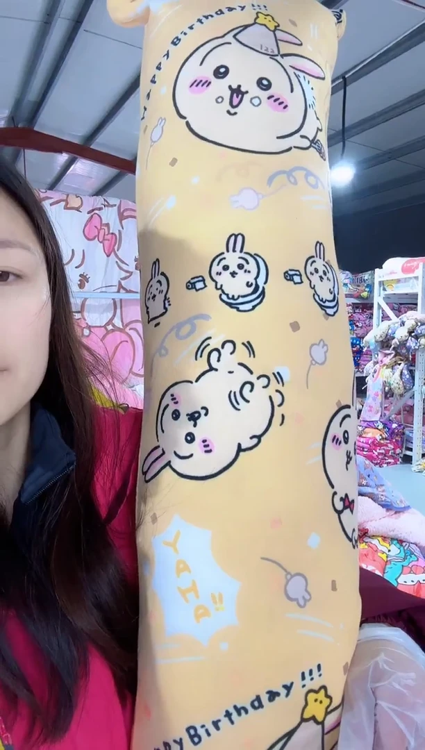 30*86长条超绒柔抱枕   含芯