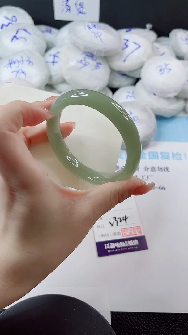 未镶嵌手镯石英质玉多样性发货V324