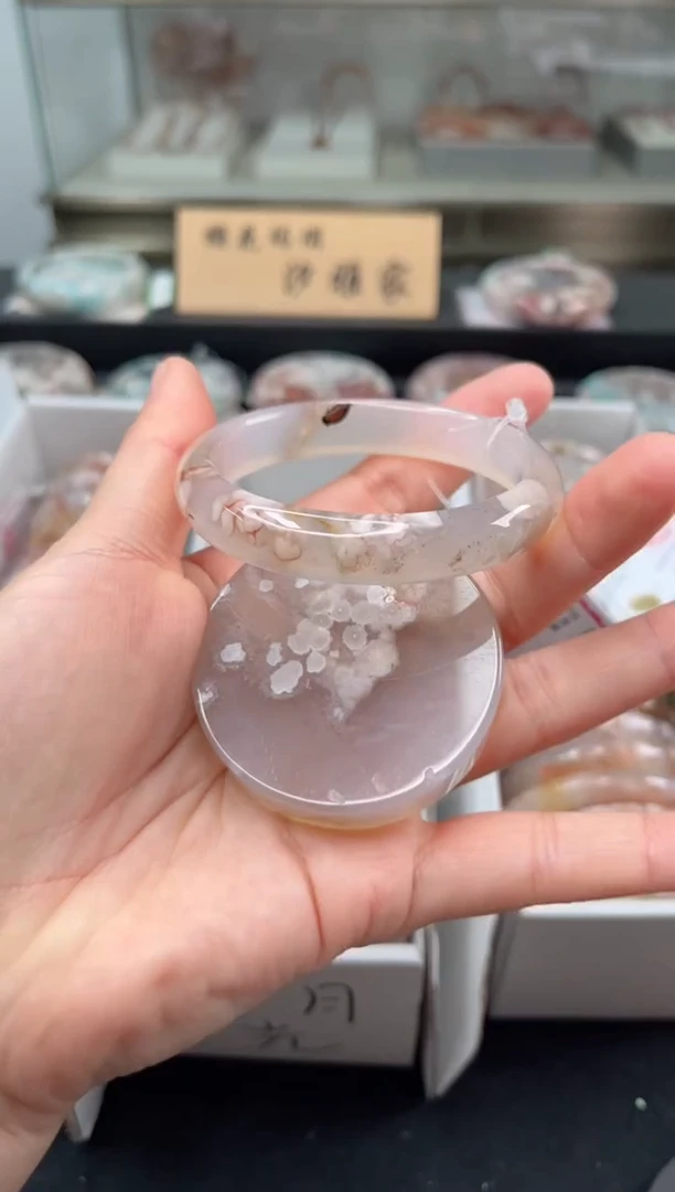 未镶嵌手镯石英质玉56圈口（赠品镯心）6593327