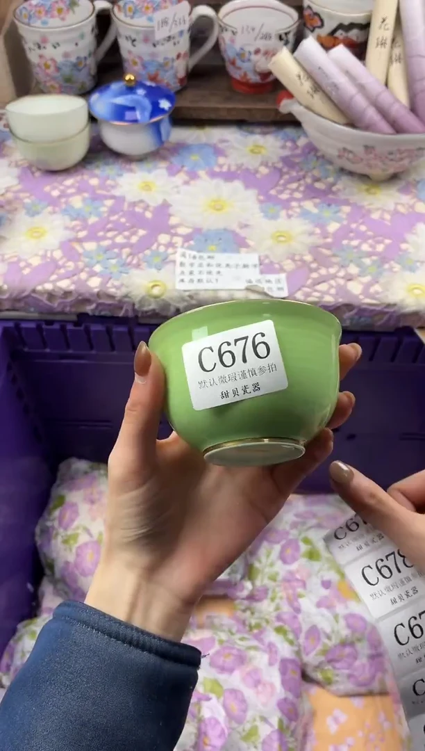 瓷片A****女                     C676