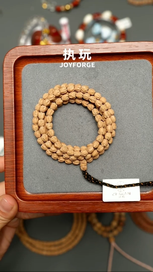 吊坠柏香籽/百香籽郁金香原桩5.5