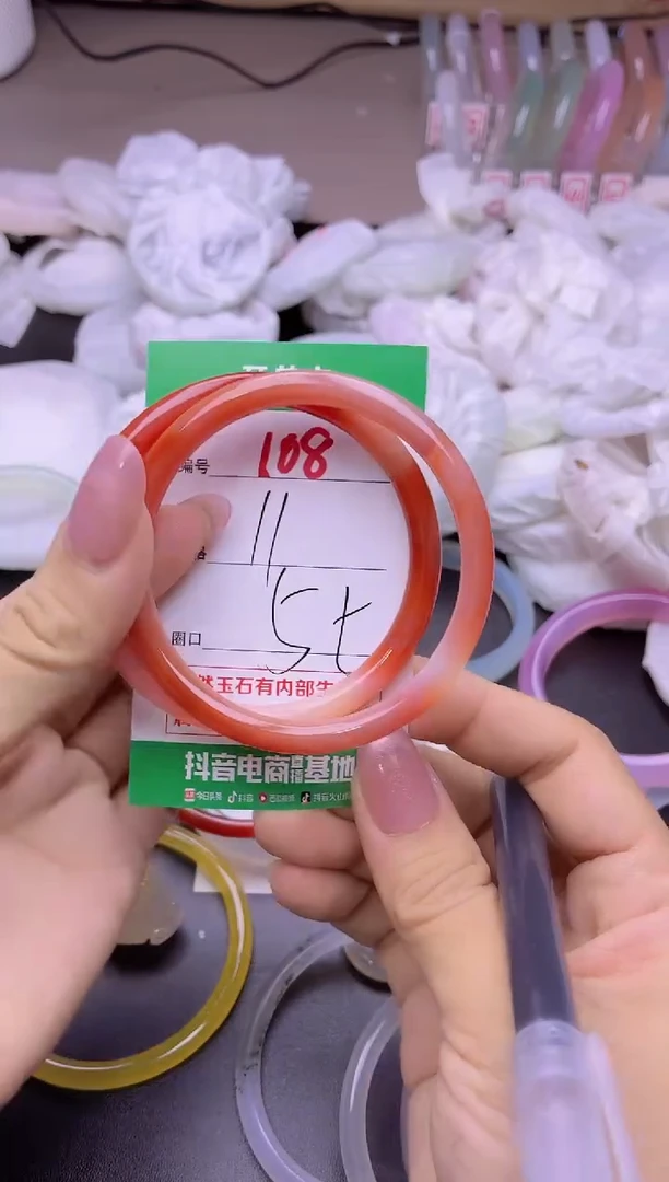 玛瑙/玉髓手镯未镶嵌108