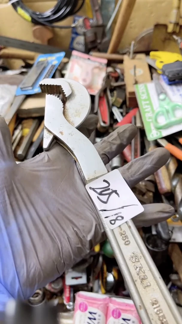 江*.家用汽修五金工具扳手205