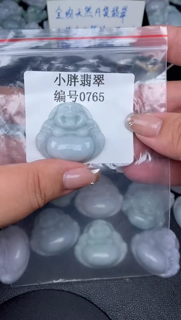 翡翠未镶嵌颈饰缅甸天然A货翡翠0765