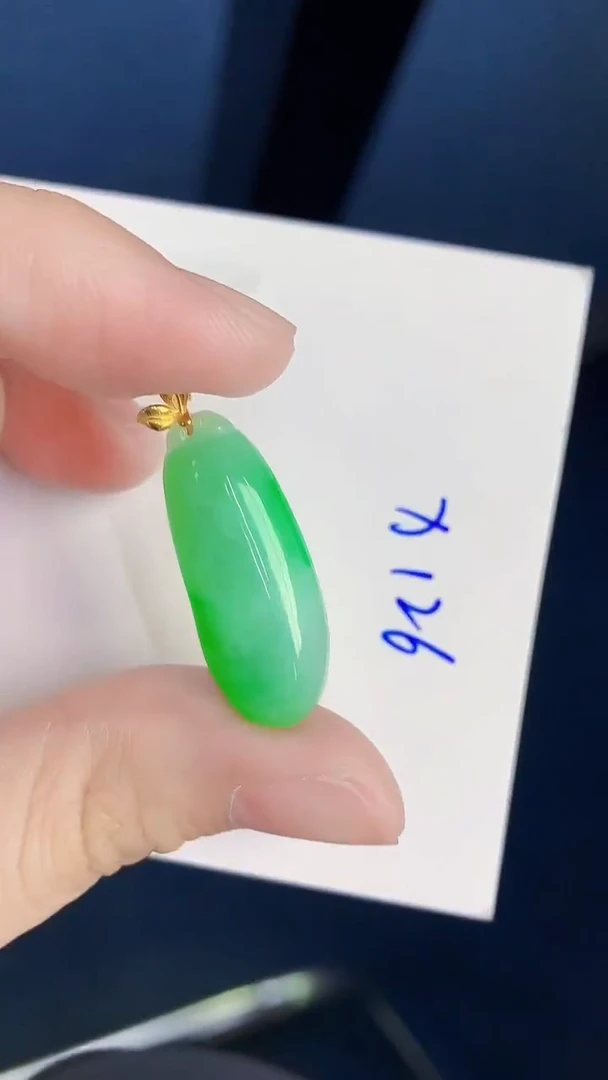 颈饰18K金镶嵌翡翠天然翡翠缅甸A货