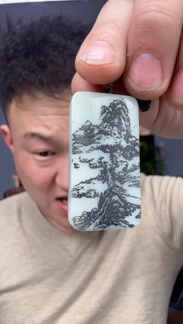 【闪购商品】和田玉颈饰未镶嵌拍一发一多样性发货