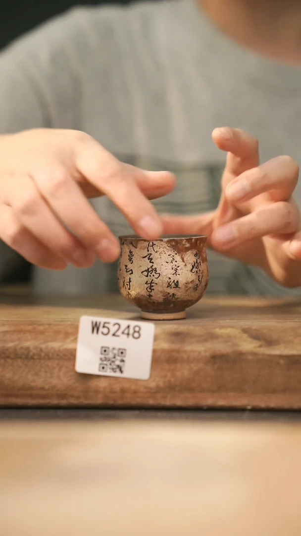 【经典福利】/ 杯子@@W5248