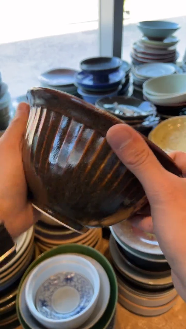 【闪购商品】瓷片13  松木釉祥云碗1个