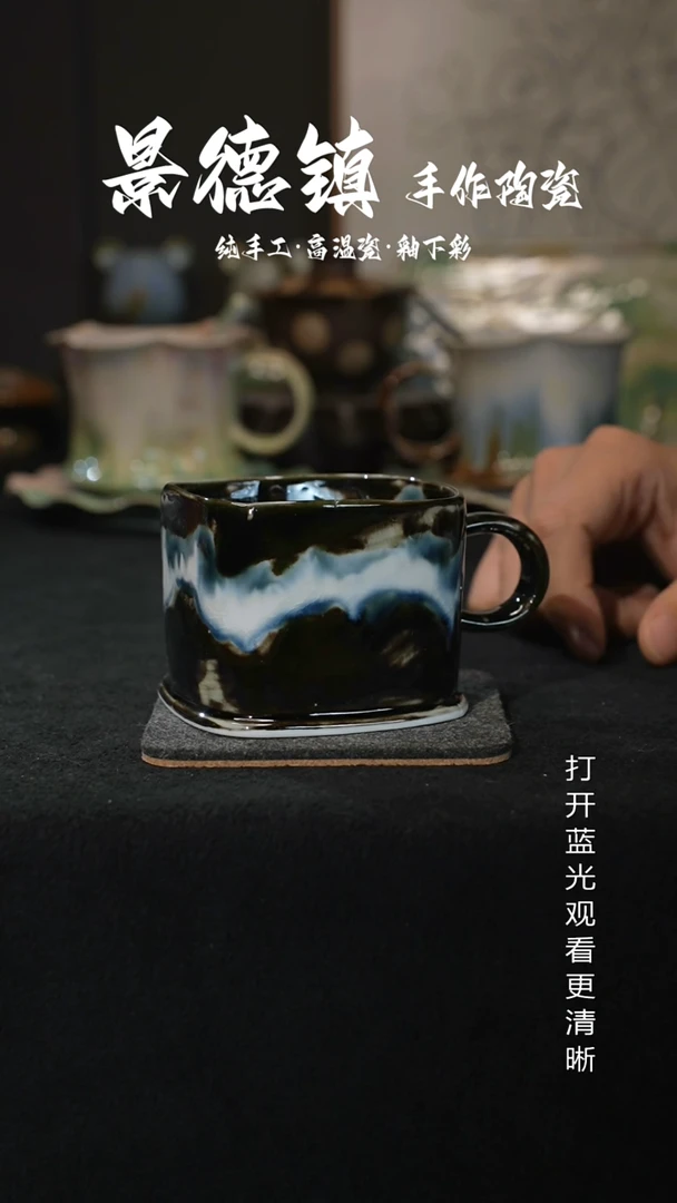 原创景德镇手工高温陶瓷671