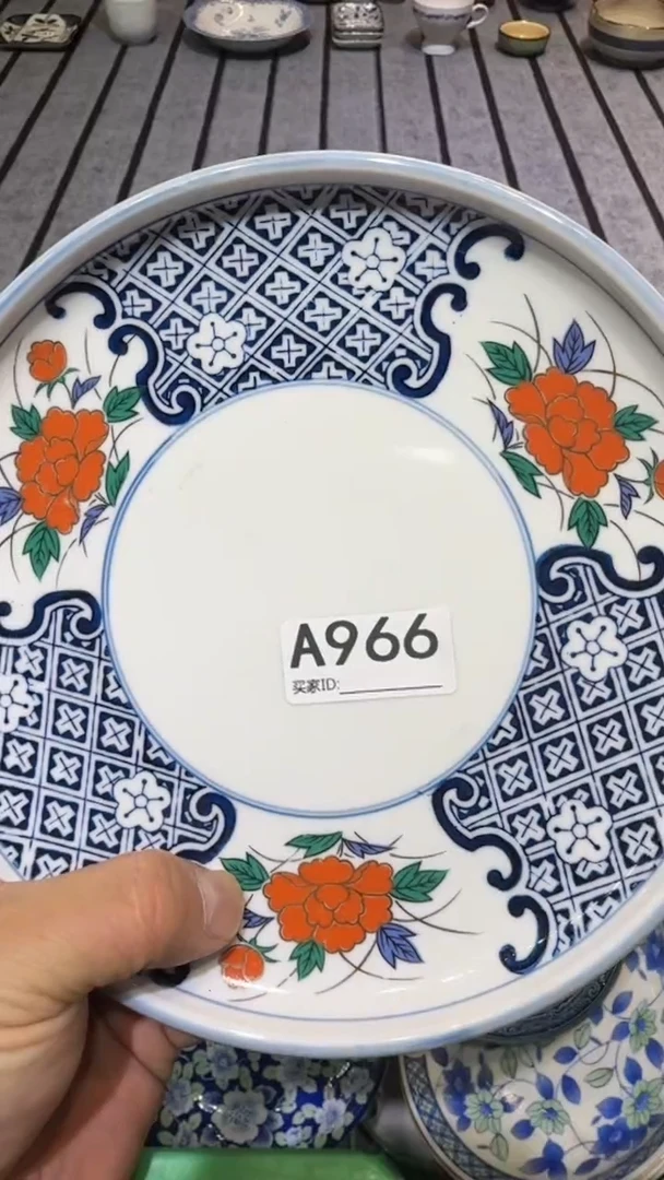 用****9默认微瑕尚品中古杂货铺瓷