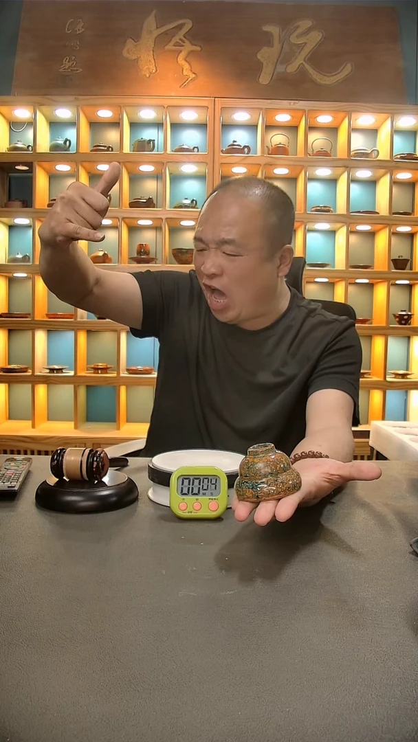 【闪购商品】茶盏823.。。。。。。