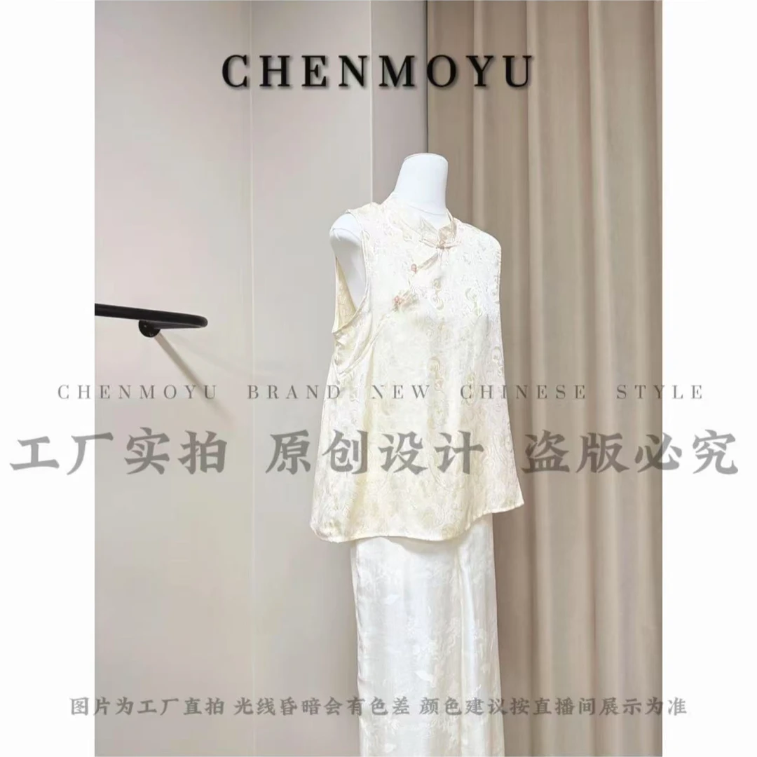 清货CHENMOYU【白脂玉】-手工定制!国风上衣-25888082