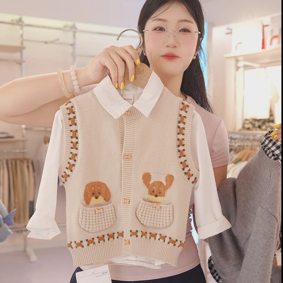 皇室童缘2025秋款新款男童毛衣开衫马甲时尚舒适柔软17330139005