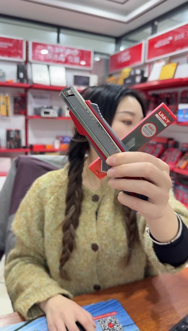 拆套装 KS010002 美工刀+Y040021刀片