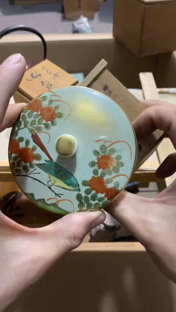 小*中古回流  谨慎参拍