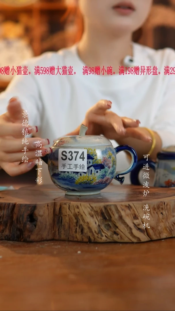 其他陶374老陶泥小壶