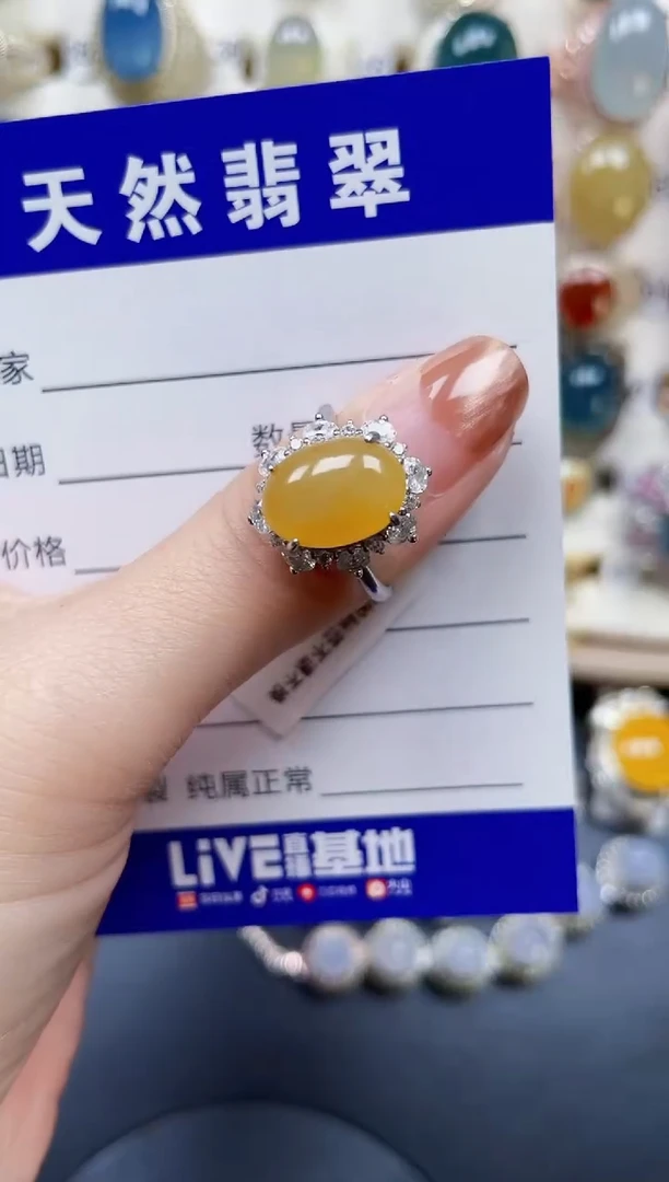 银S925镶嵌戒指翡翠117